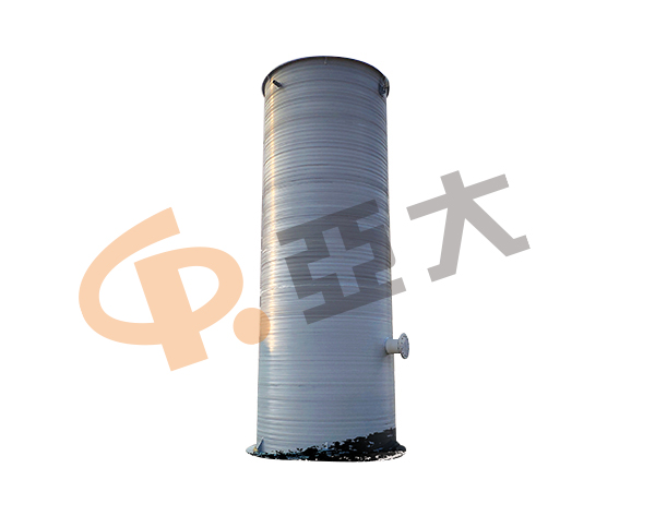 一体化泵站壳体