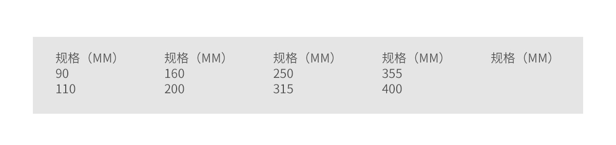45°弯头-1.jpg